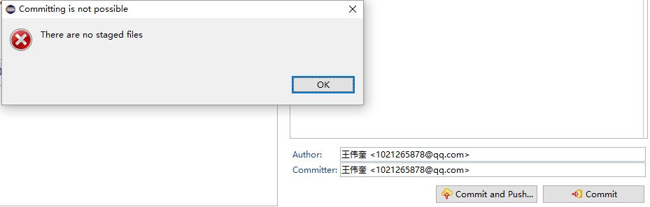 wangwuikui_commitnotice