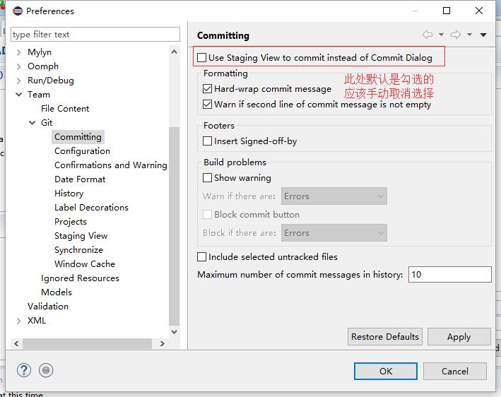 wangweikui_commiting