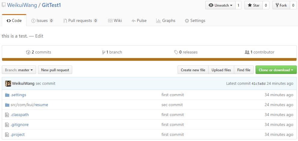 wangwekui_pushfinish